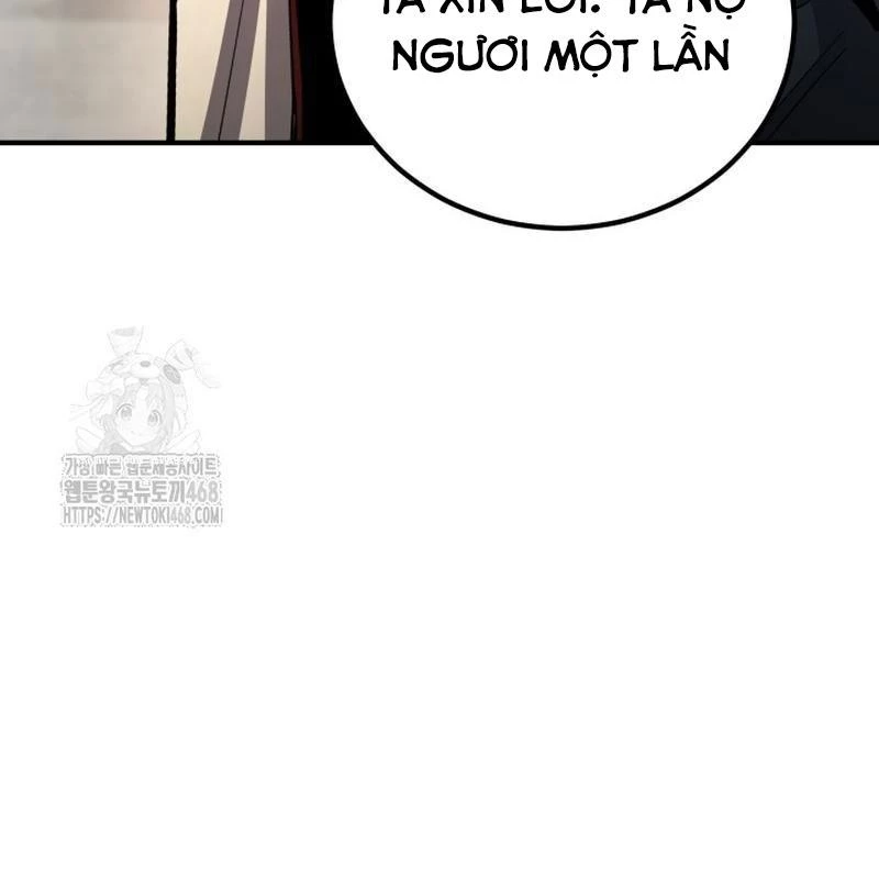Bản Chất Của Chuyển Sinh Chapter 151 - 119
