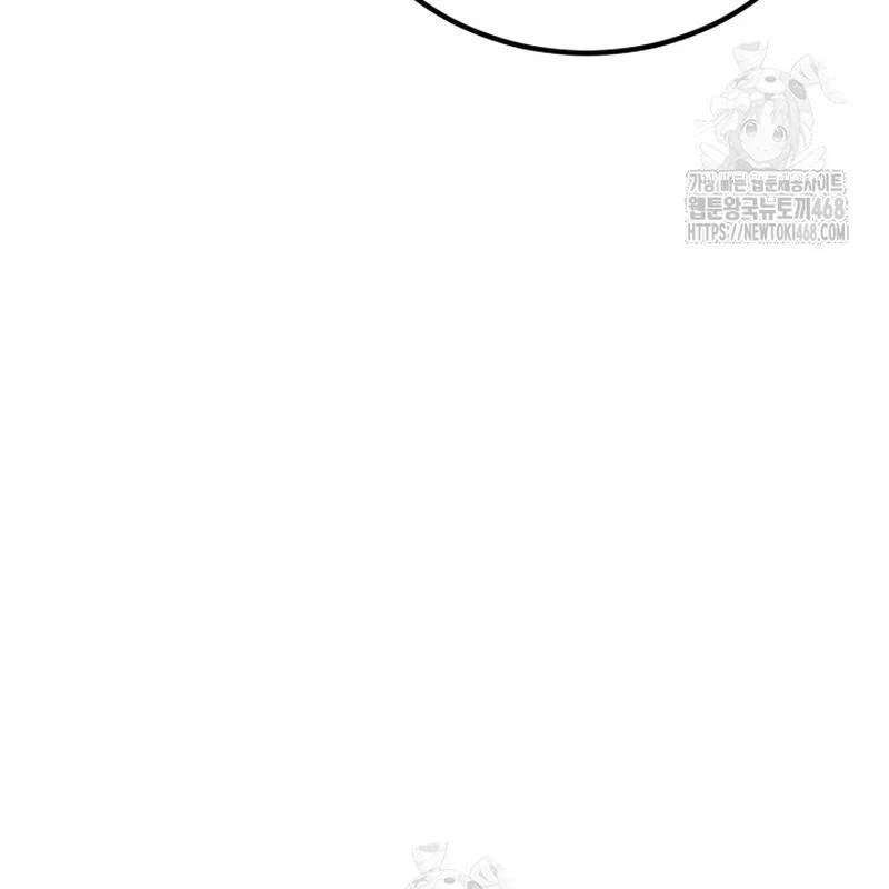 Bản Chất Của Chuyển Sinh Chapter 151 - 167