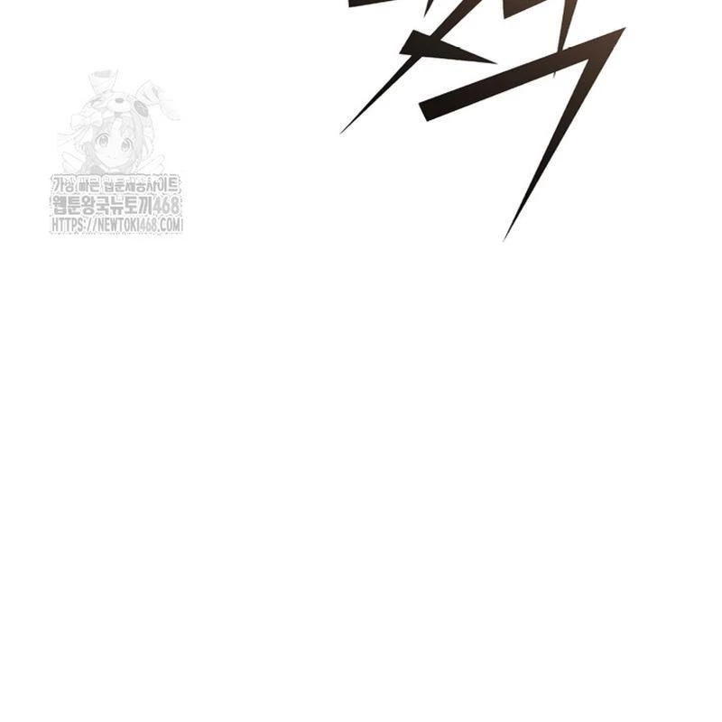 Bản Chất Của Chuyển Sinh Chapter 151 - 170