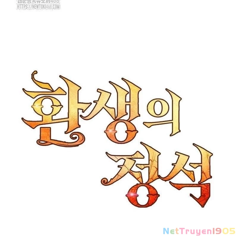 Bản Chất Của Chuyển Sinh Chapter 151 - 277