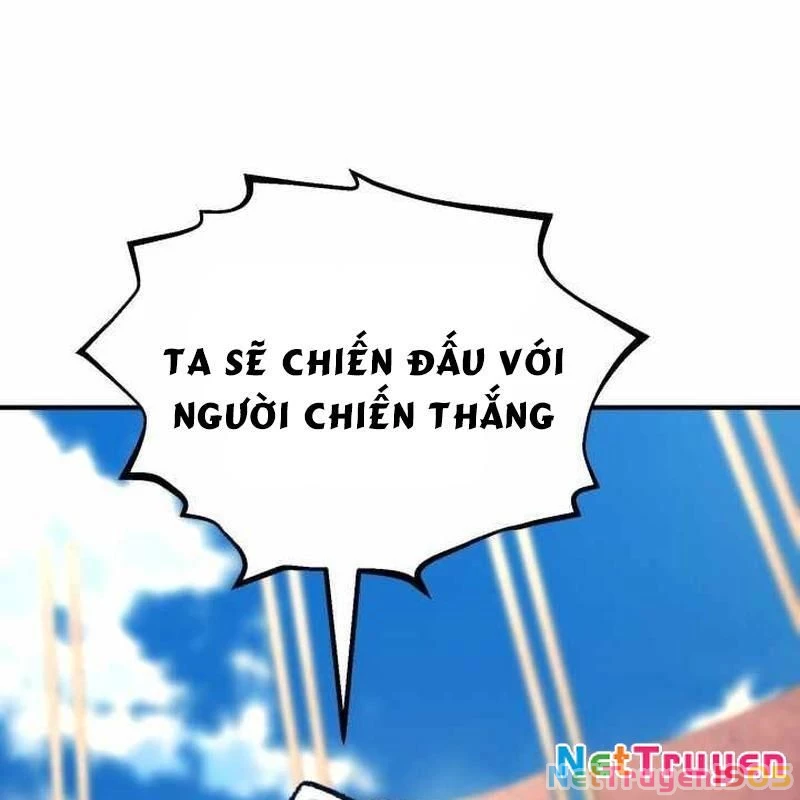 Bản Chất Của Chuyển Sinh Chapter 152 - 151