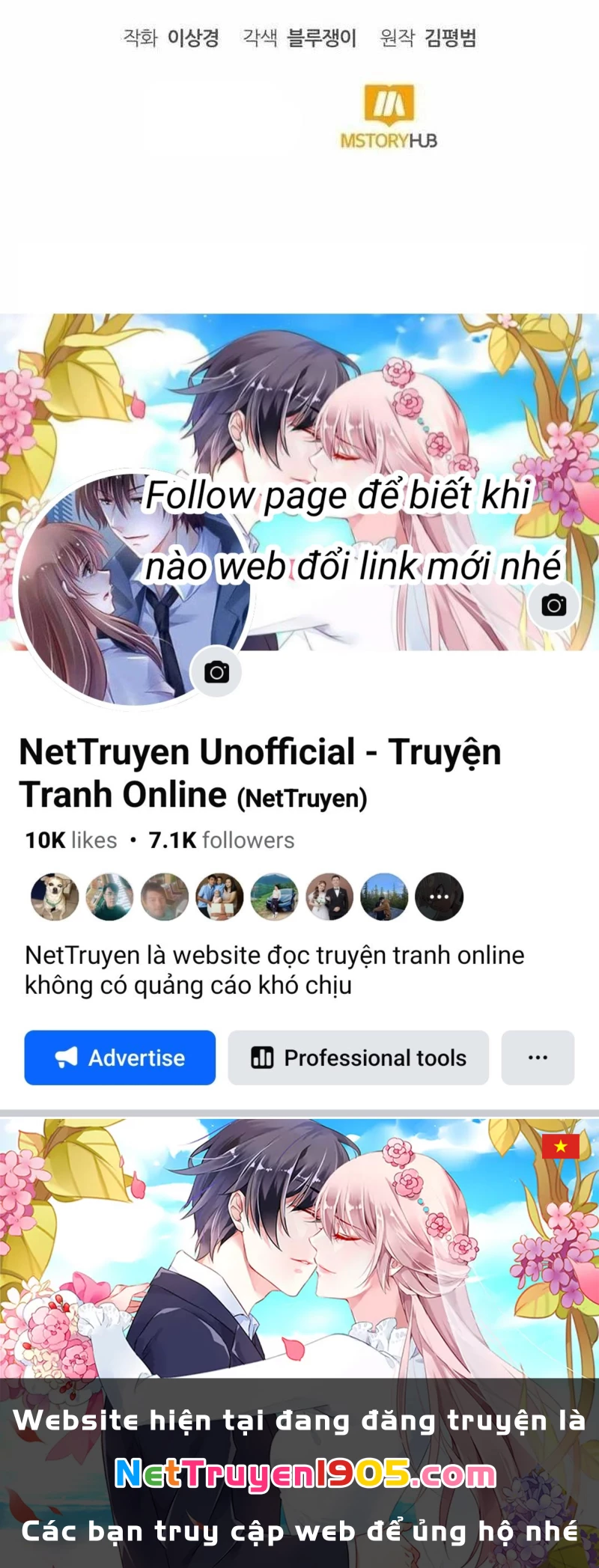 Bản Chất Của Chuyển Sinh Chapter 152 - 269