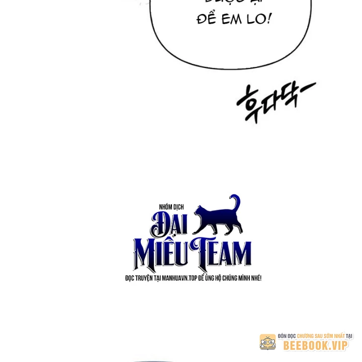 Healer Cấp S Chữa Trị Cho Quái Vật Chapter 13 - 24