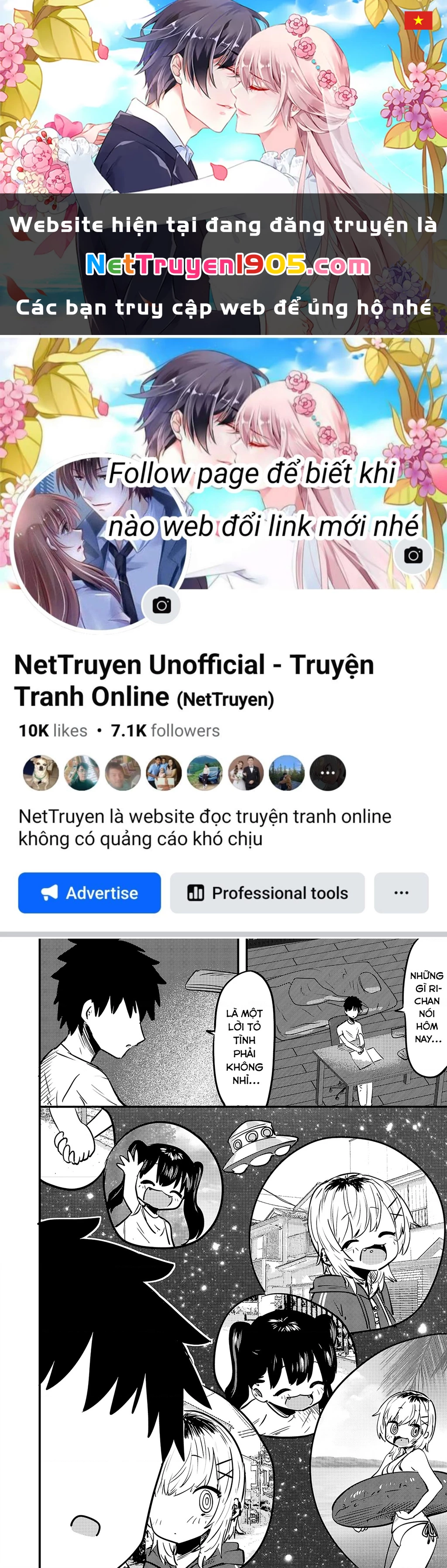 Ri-Chan Chapter 90.5 - 1
