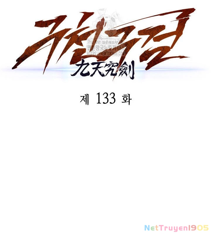 Cửu Thiên Kiếm Pháp Chapter 133 - 45