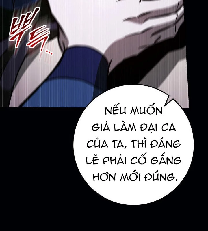 Cửu Thiên Kiếm Pháp Chapter 133 - 74