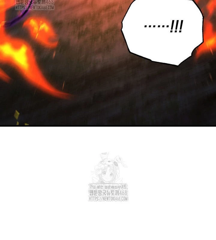 Cửu Thiên Kiếm Pháp Chapter 133 - 194