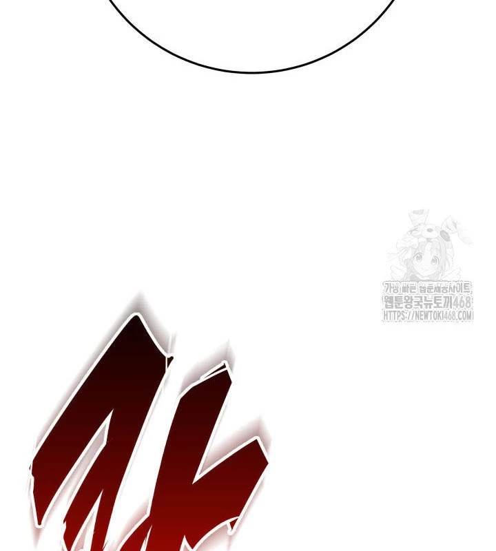 Cửu Thiên Kiếm Pháp Chapter 133 - 217