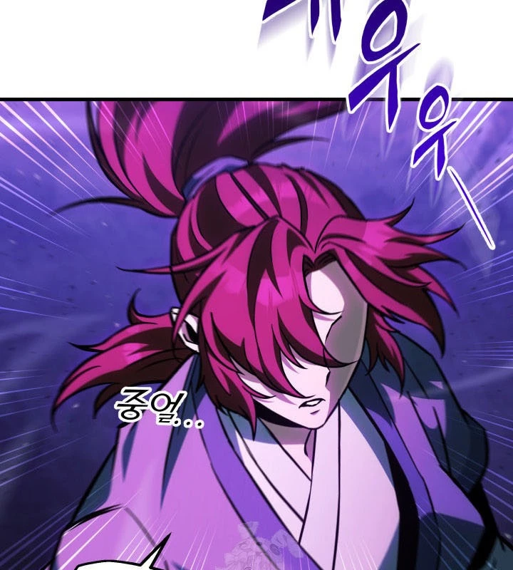 Cửu Thiên Kiếm Pháp Chapter 133 - 248