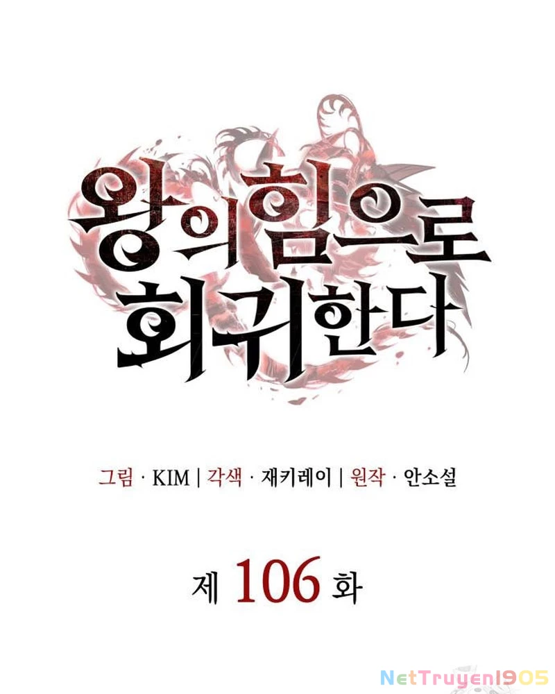 Hồi Quy Bằng Vương Quyền Chapter 106 - 40