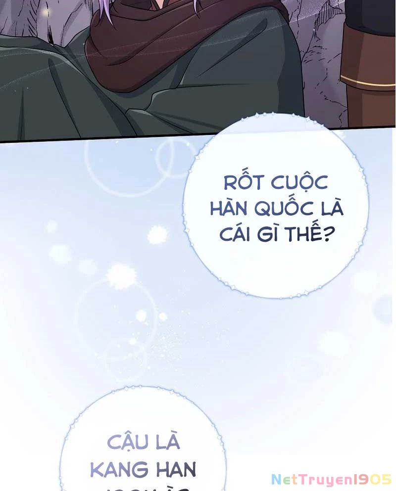 Tôi Đã Diễn Tròn Vai Một Đứa Con Gái Nuôi Chapter 56 - 2