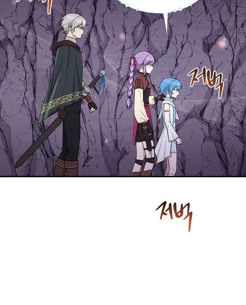 Tôi Đã Diễn Tròn Vai Một Đứa Con Gái Nuôi Chapter 56 - 56