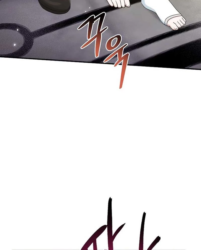 Tôi Đã Diễn Tròn Vai Một Đứa Con Gái Nuôi Chapter 56 - 108