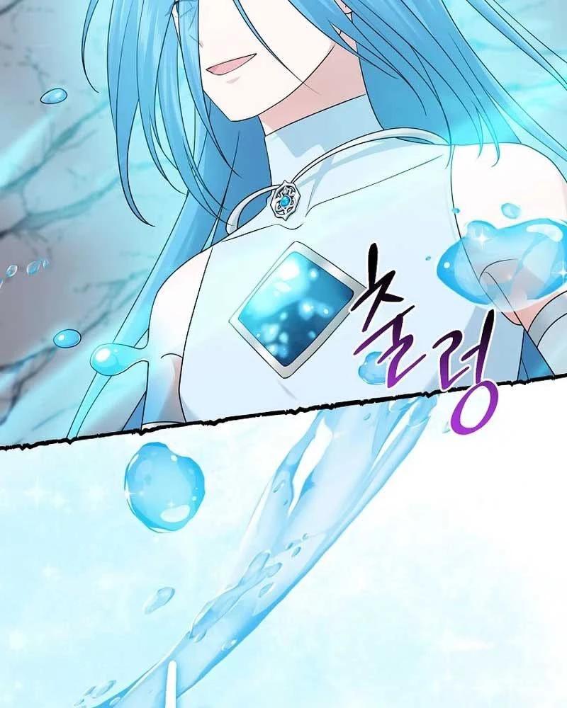 Tôi Đã Diễn Tròn Vai Một Đứa Con Gái Nuôi Chapter 58 - 29