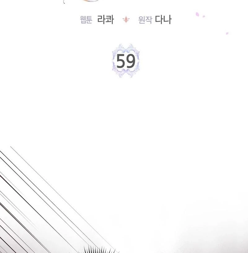Tôi Đã Diễn Tròn Vai Một Đứa Con Gái Nuôi Chapter 59 - 34
