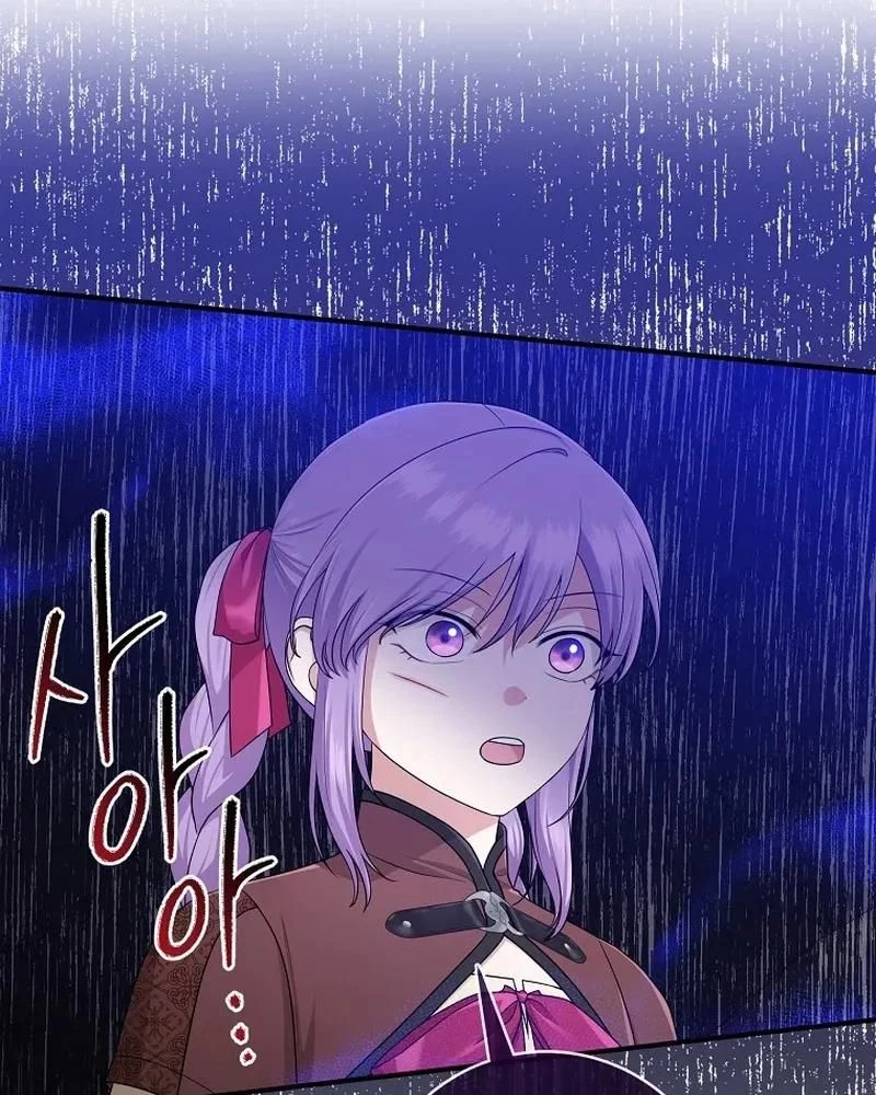 Tôi Đã Diễn Tròn Vai Một Đứa Con Gái Nuôi Chapter 60 - 25