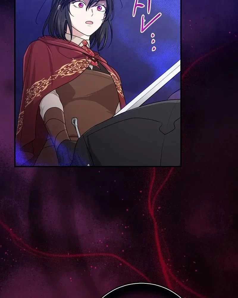 Tôi Đã Diễn Tròn Vai Một Đứa Con Gái Nuôi Chapter 60 - 35