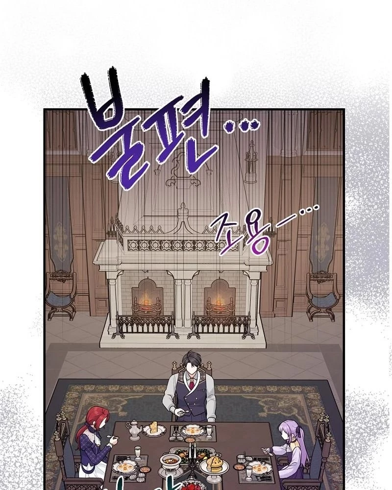 Tôi Đã Diễn Tròn Vai Một Đứa Con Gái Nuôi Chapter 61 - 49