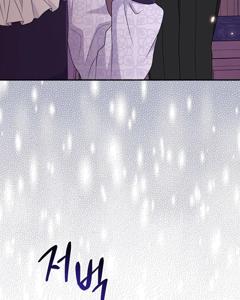 Tôi Đã Diễn Tròn Vai Một Đứa Con Gái Nuôi Chapter 61 - 110