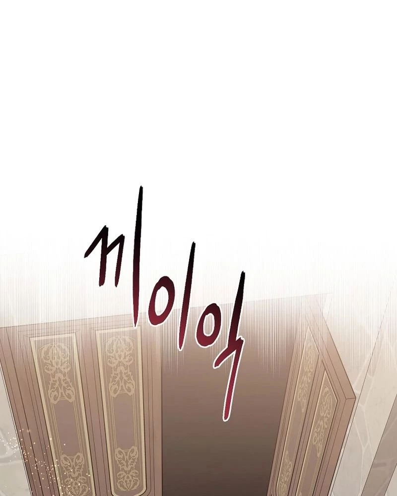 Tôi Đã Diễn Tròn Vai Một Đứa Con Gái Nuôi Chapter 61 - 112