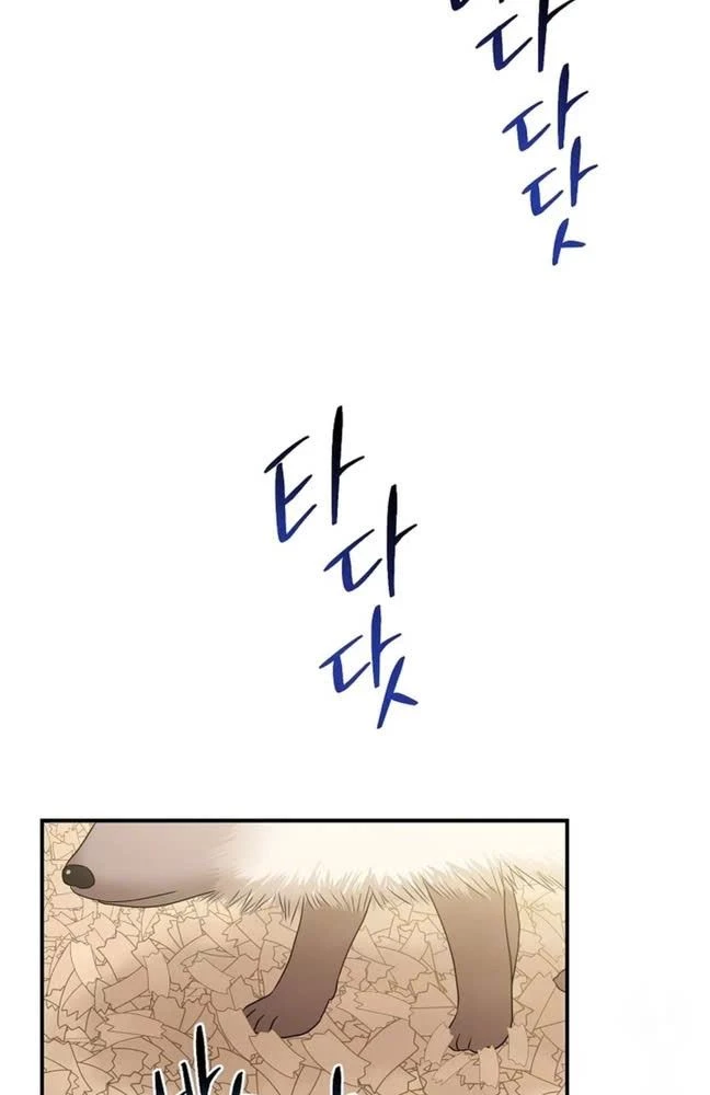 Tôi Đã Diễn Tròn Vai Một Đứa Con Gái Nuôi Chapter 62 - 83