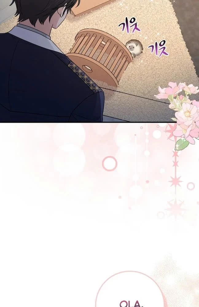 Tôi Đã Diễn Tròn Vai Một Đứa Con Gái Nuôi Chapter 62 - 85