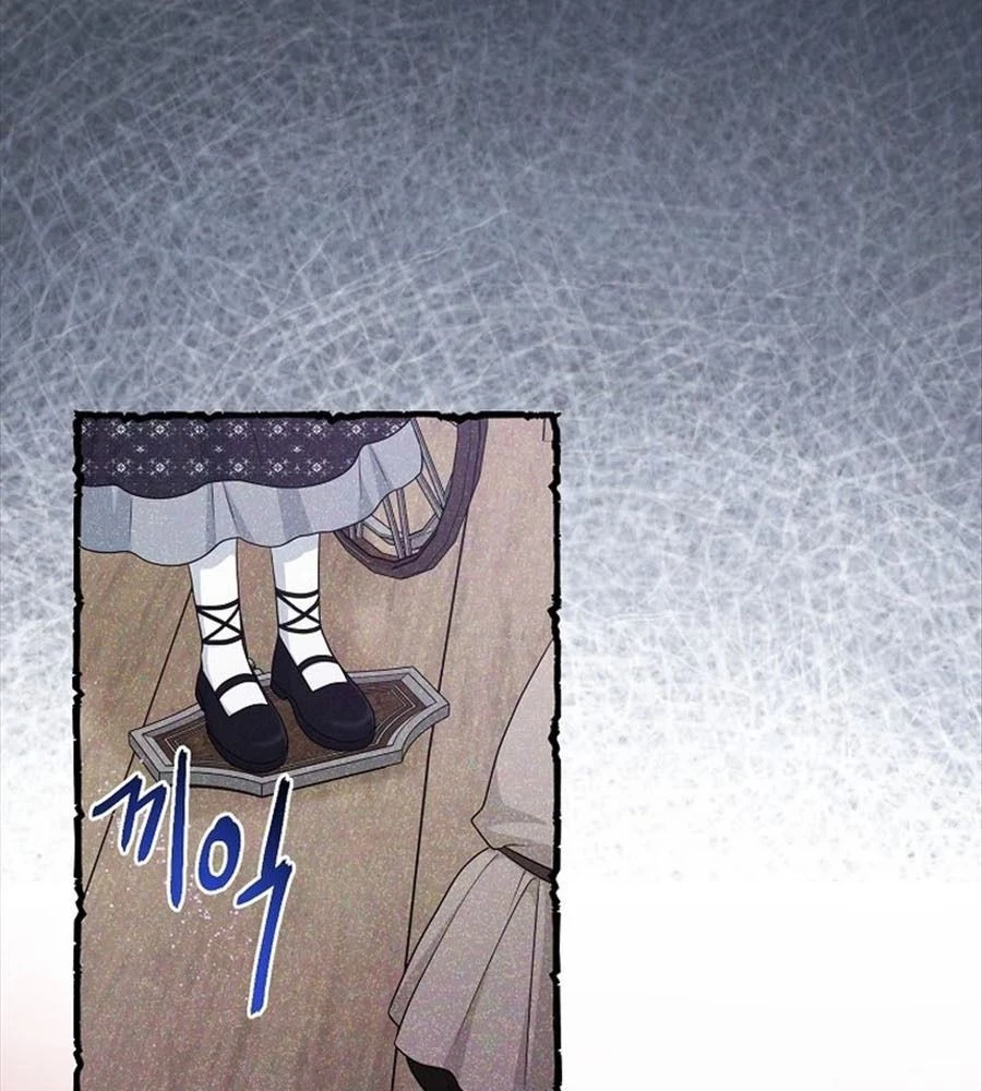 Tôi Đã Diễn Tròn Vai Một Đứa Con Gái Nuôi Chapter 66 - 70