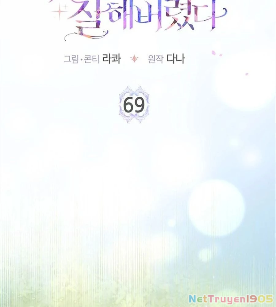 Tôi Đã Diễn Tròn Vai Một Đứa Con Gái Nuôi Chapter 69 - 11