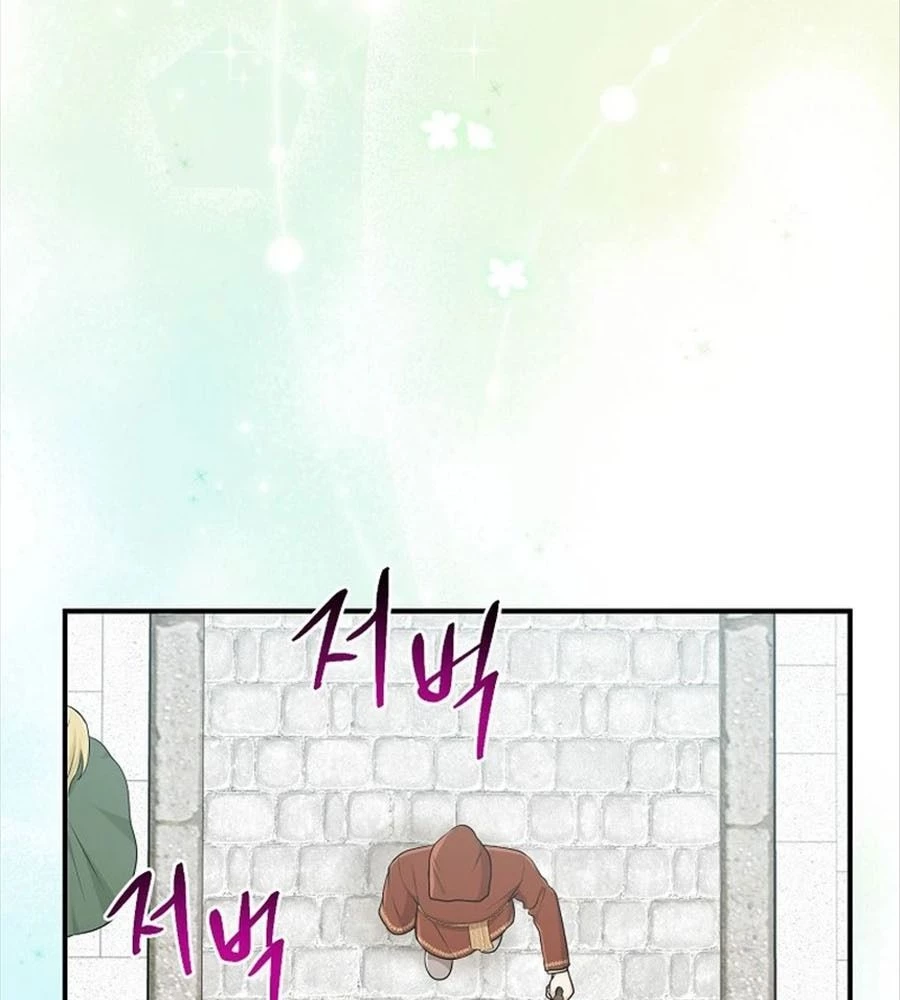 Tôi Đã Diễn Tròn Vai Một Đứa Con Gái Nuôi Chapter 70 - 4