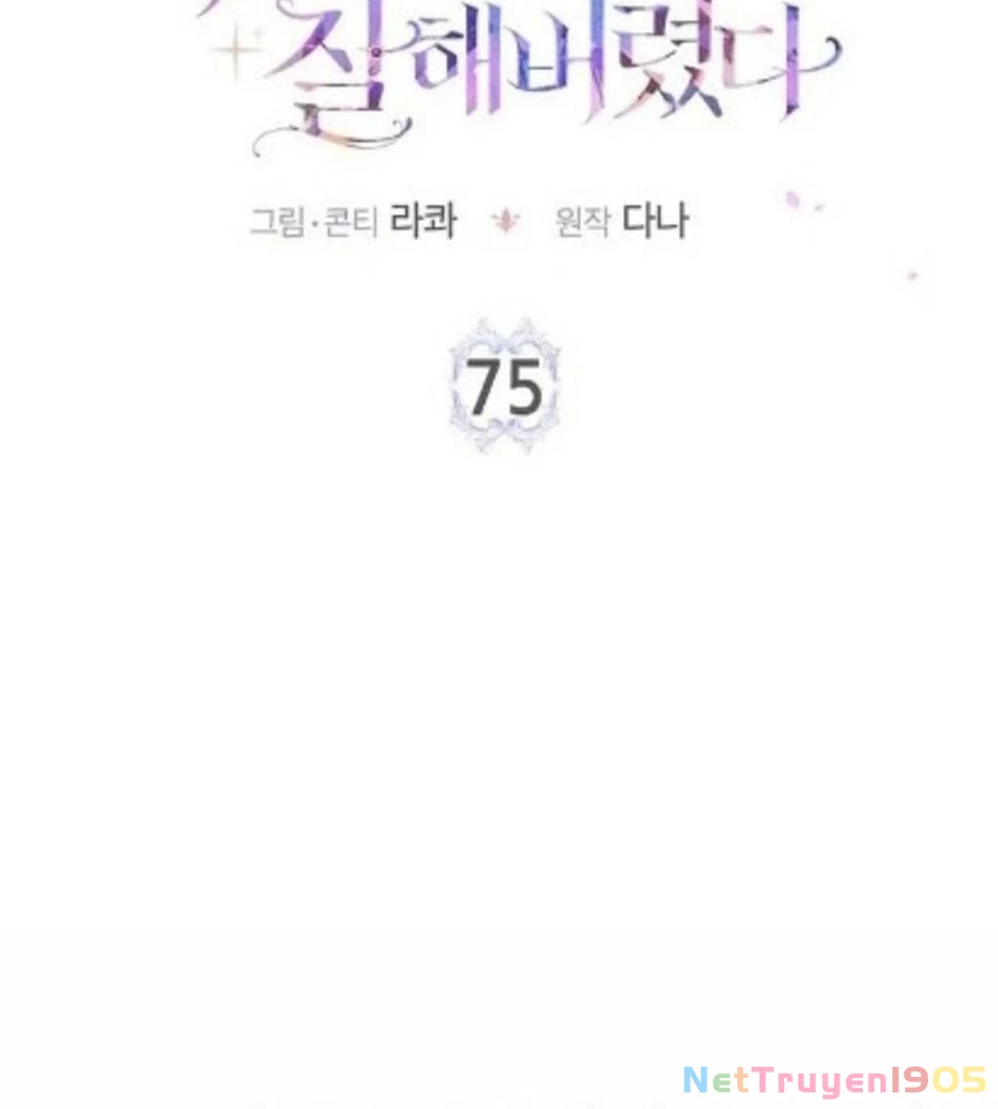 Tôi Đã Diễn Tròn Vai Một Đứa Con Gái Nuôi Chapter 75 - 30