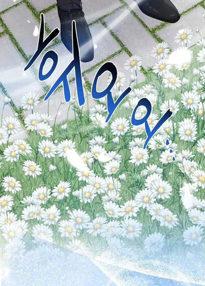 Tôi Đã Diễn Tròn Vai Một Đứa Con Gái Nuôi Chapter 76 - 7