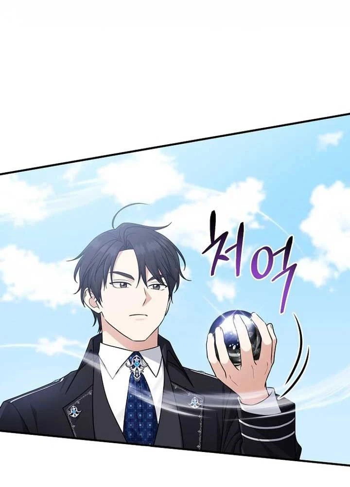 Tôi Đã Diễn Tròn Vai Một Đứa Con Gái Nuôi Chapter 76 - 15