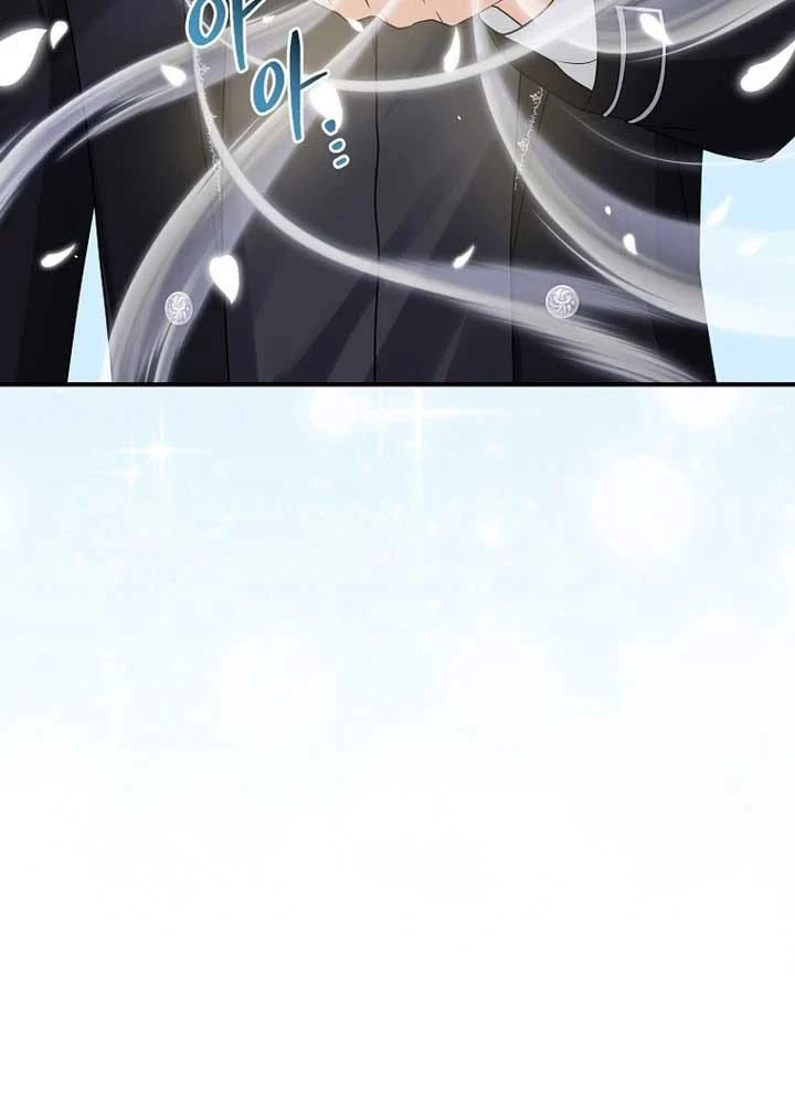 Tôi Đã Diễn Tròn Vai Một Đứa Con Gái Nuôi Chapter 76 - 22