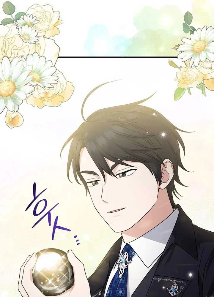 Tôi Đã Diễn Tròn Vai Một Đứa Con Gái Nuôi Chapter 76 - 24