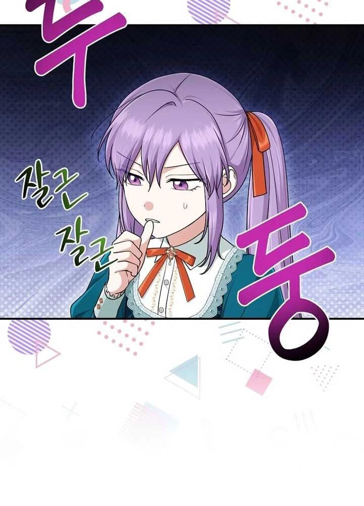 Tôi Đã Diễn Tròn Vai Một Đứa Con Gái Nuôi Chapter 76 - 29