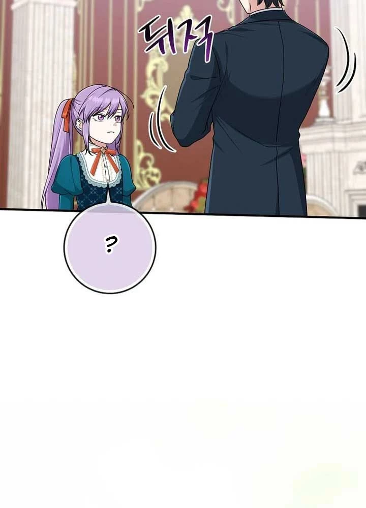 Tôi Đã Diễn Tròn Vai Một Đứa Con Gái Nuôi Chapter 76 - 44