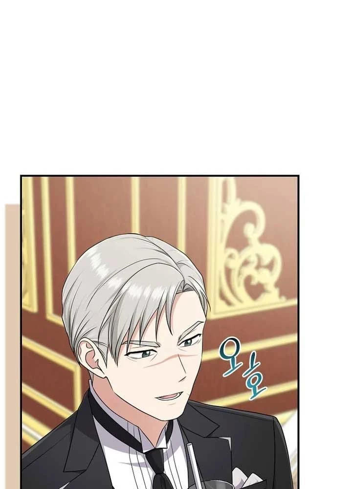 Tôi Đã Diễn Tròn Vai Một Đứa Con Gái Nuôi Chapter 76 - 71