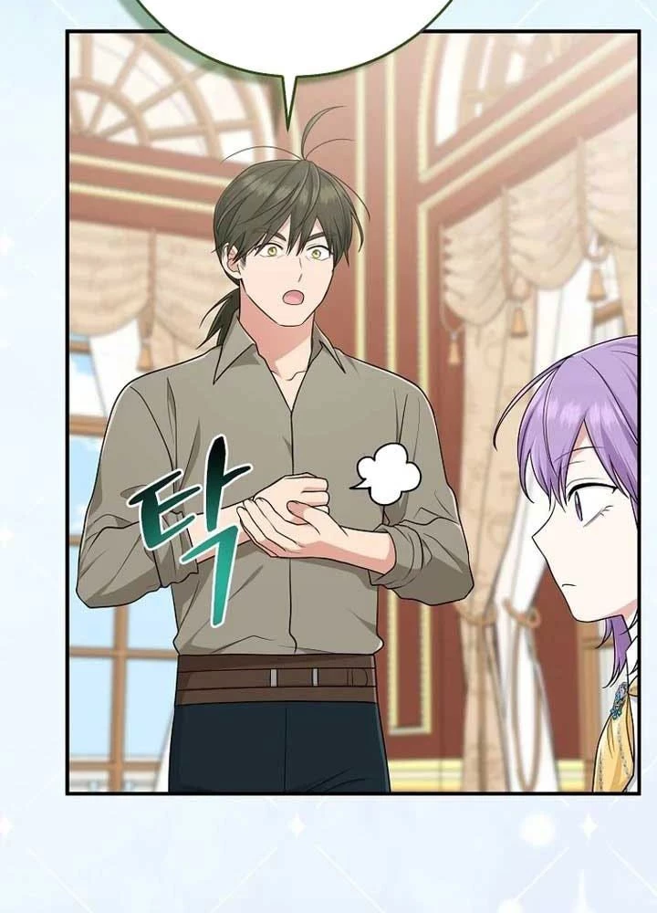 Tôi Đã Diễn Tròn Vai Một Đứa Con Gái Nuôi Chapter 77 - 83