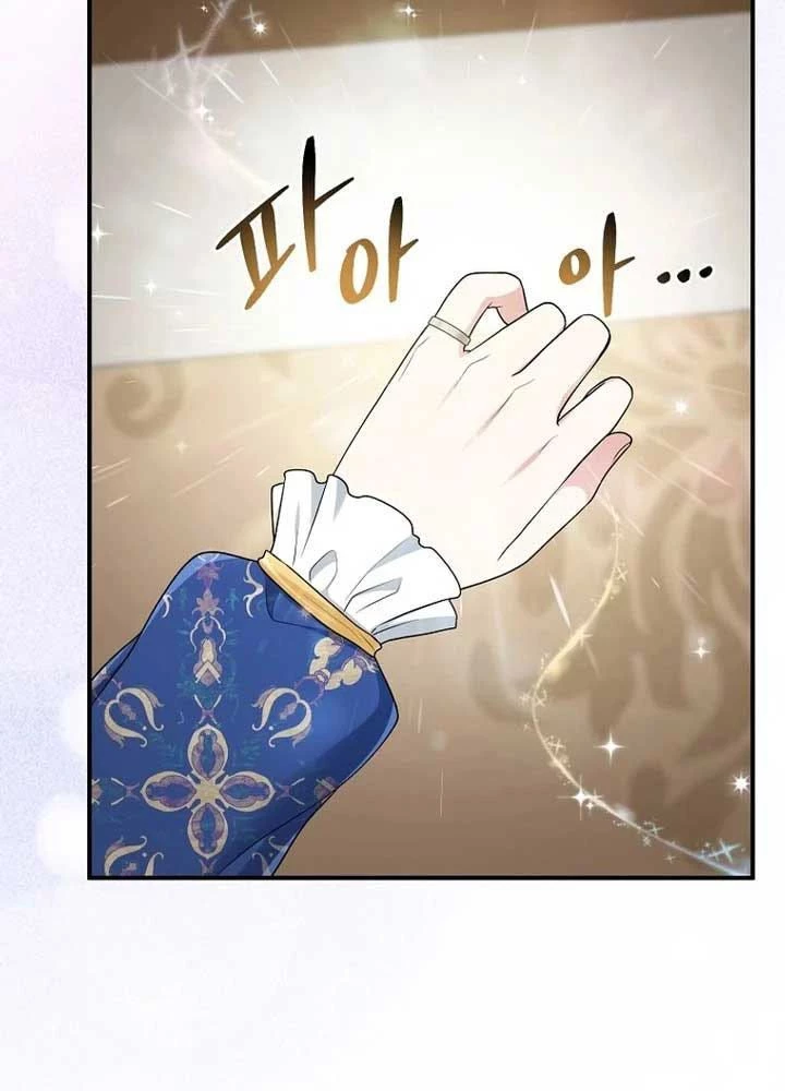 Tôi Đã Diễn Tròn Vai Một Đứa Con Gái Nuôi Chapter 77 - 86