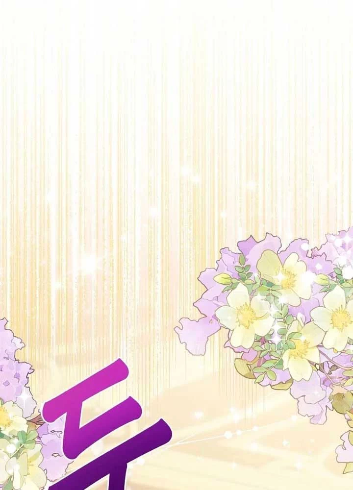 Tôi Đã Diễn Tròn Vai Một Đứa Con Gái Nuôi Chapter 77 - 104