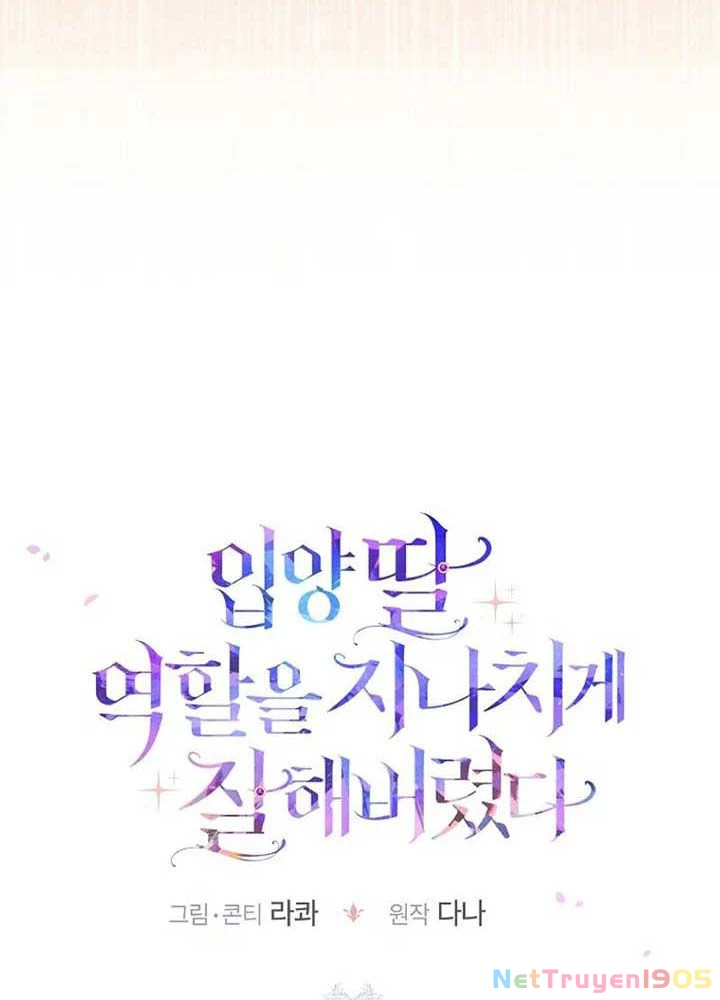 Tôi Đã Diễn Tròn Vai Một Đứa Con Gái Nuôi Chapter 78 - 7