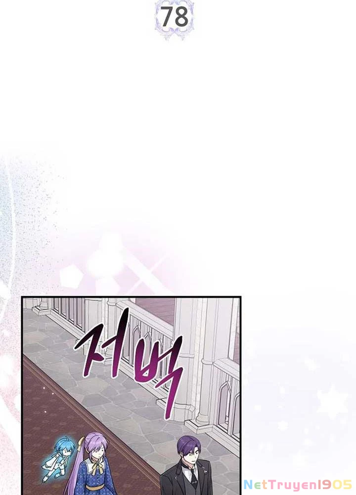 Tôi Đã Diễn Tròn Vai Một Đứa Con Gái Nuôi Chapter 78 - 8