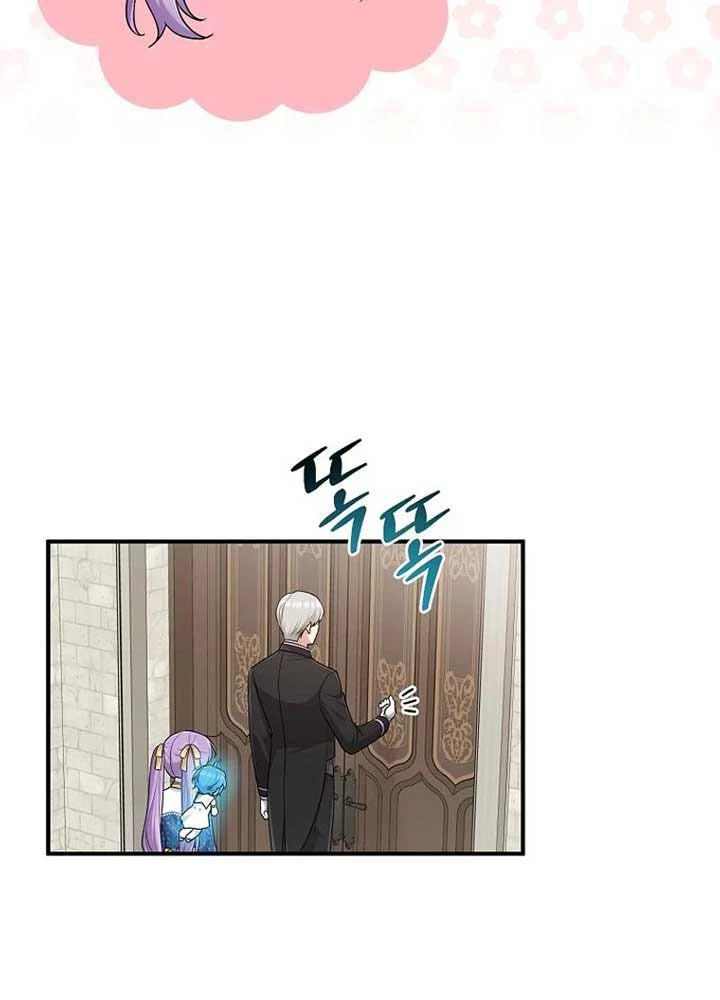 Tôi Đã Diễn Tròn Vai Một Đứa Con Gái Nuôi Chapter 78 - 30