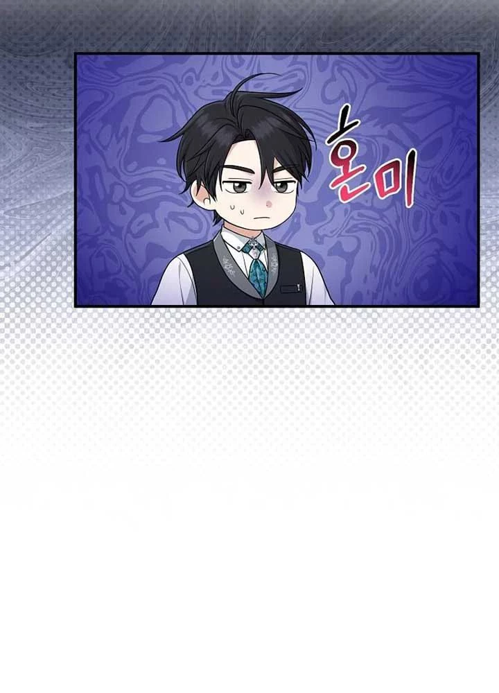 Tôi Đã Diễn Tròn Vai Một Đứa Con Gái Nuôi Chapter 79 - 14