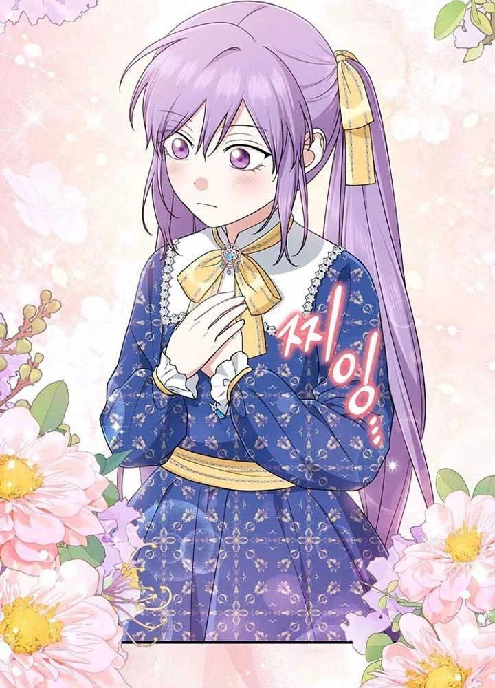 Tôi Đã Diễn Tròn Vai Một Đứa Con Gái Nuôi Chapter 79 - 20