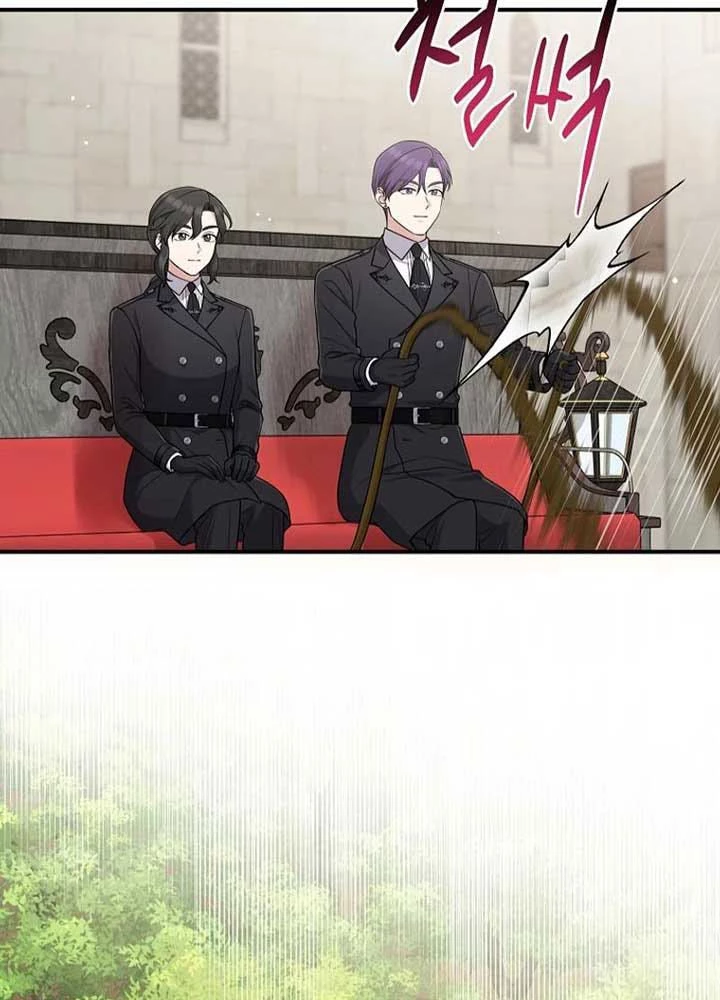 Tôi Đã Diễn Tròn Vai Một Đứa Con Gái Nuôi Chapter 79 - 61