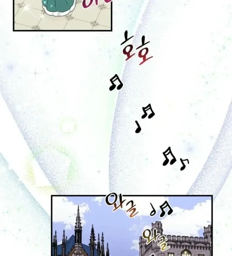 Tôi Đã Diễn Tròn Vai Một Đứa Con Gái Nuôi Chapter 81 - 63