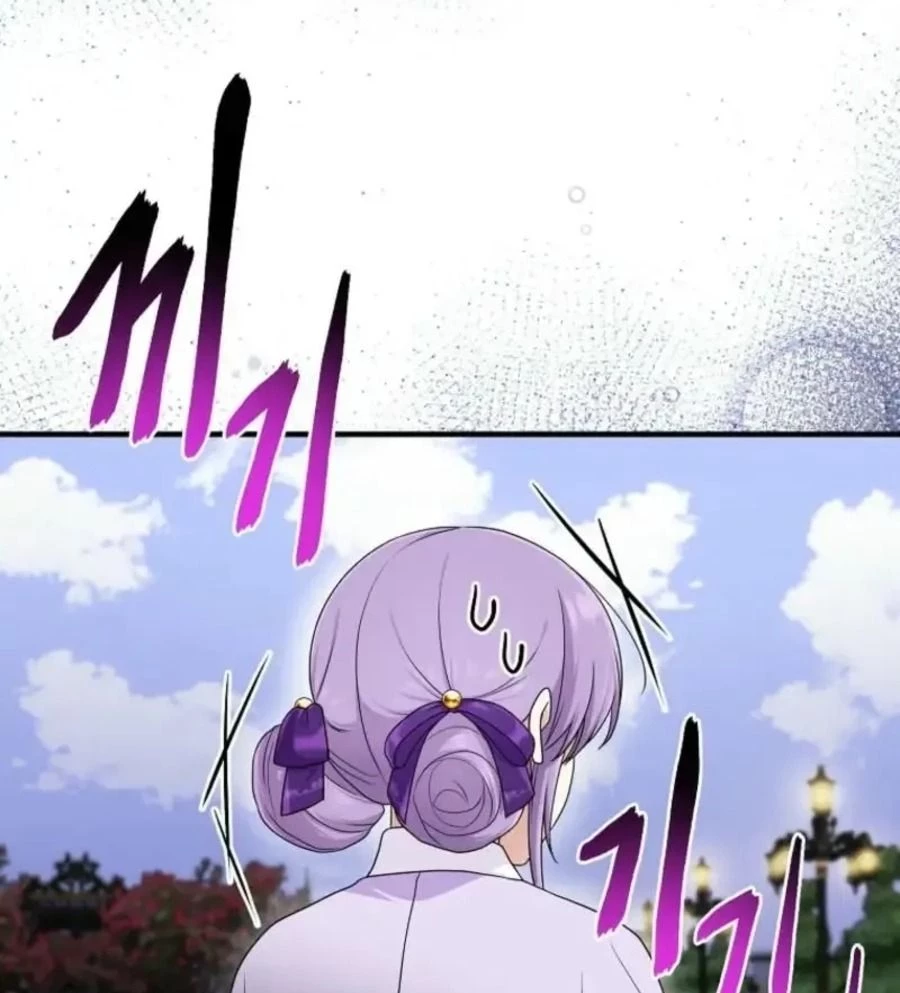 Tôi Đã Diễn Tròn Vai Một Đứa Con Gái Nuôi Chapter 81 - 72