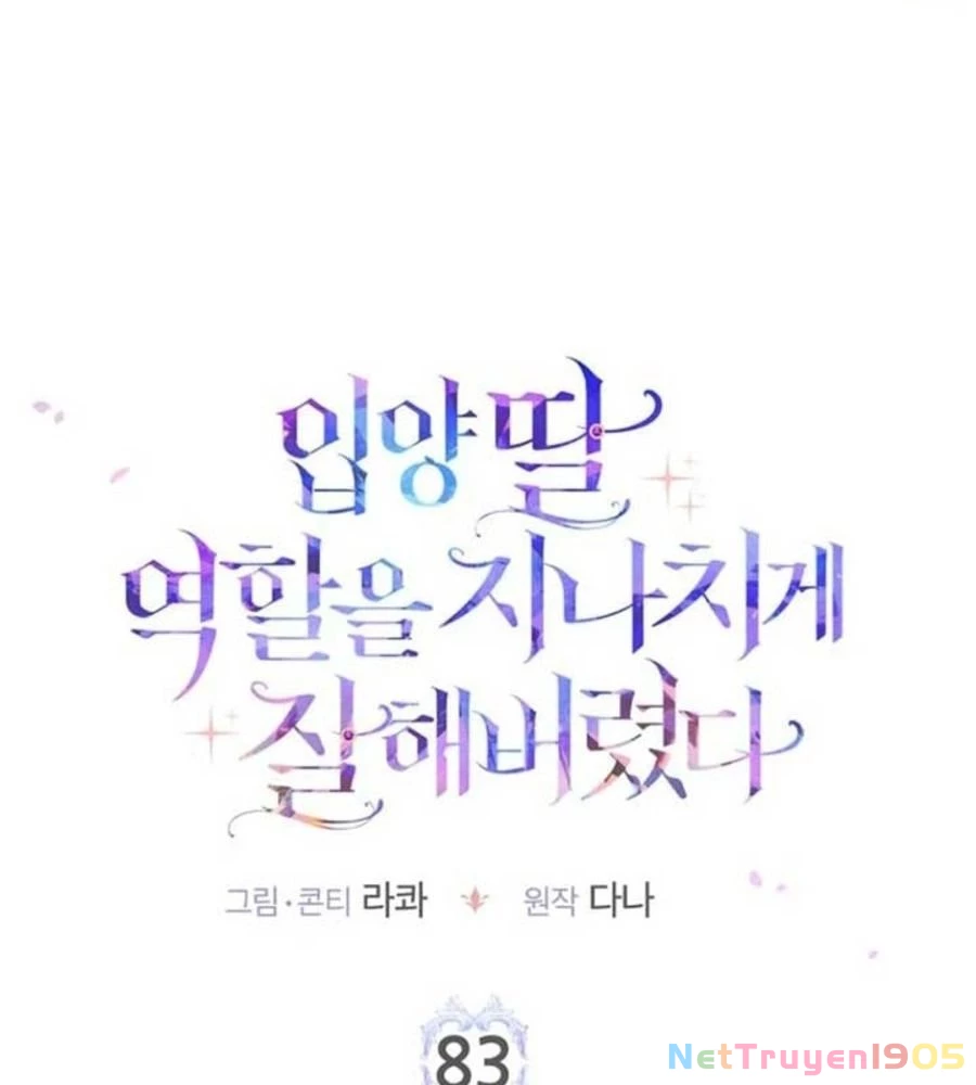 Tôi Đã Diễn Tròn Vai Một Đứa Con Gái Nuôi Chapter 83 - 6