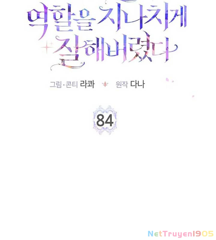 Tôi Đã Diễn Tròn Vai Một Đứa Con Gái Nuôi Chapter 84 - 40